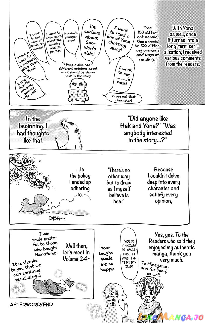 Akatsuki No Yona Chapter 134.6 image 18